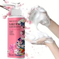 ราคา 优用✨150กรัมซากุระแชมพูสําหรับผมทั้งหมดประเภทสีปลอดภัยอ่อนโยนสะอาดสดชื่นหนังศีรษะเรียบเนียนผมโวลูมินัสชายน์ทุกวันดูแลเส้นผม (54458485196)