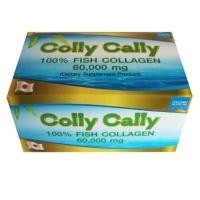 ราคา Colly Cally 100% FISH COLLAGEN 60,000 mg คอลลี่ คอลลี่ คอลลาเจน (439094301)