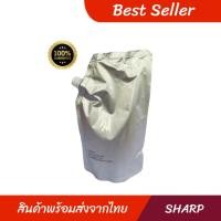 ราคา ผงหมึกเครื่องถ่ายเอกสารสีSharp ขนาด 500g Toner For : MX-2600N/2610N/2614N/2640N/3100N/3110N/3114์N (23671619831)