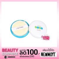 ราคา SHISEIDO Baby Powder Pressed Medicated แป้งเด็กอัดแข็ง 50g. (1407465470)