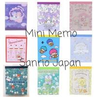 ราคา ***อัพเดตลายใหม่*** Mini Memo สมุดฉีกน่ารัก ลาย Sanrio Japan (25850475572)