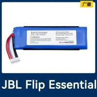 ราคา เหมาะสําหรับ Flip essential Wireless Wireless Wireless แบตเตอรี่音响GSP872693ความจุใหญ่L0748-LF (50811775719)