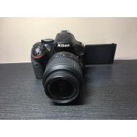 ราคา nikon D5200......... (19428592187)