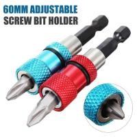ราคา Adjustable 1/4'' Hex Shank Magnetic Type Long Screwdriver Flexible Bit Extension Holder Limit Exten (47202421187)