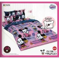 ราคา ที่นอนปิคนิค (FLASH SALE + โค๊ดคืนcoin 15%)TOTO ที่นอนปิคนิค(Micky Mouse) มี2ขนาด 3.5ฟุต/5ฟุต ลิขสิทธิ์แท้100% (29108996738)