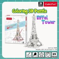 ราคา จิ๊กซอว์ 3 มิติ หอไอเฟล Eiffel Tower coloring แบบระบายสี P698 แบรนด์ Cubicfun ของแท้ 100% (4647596862)