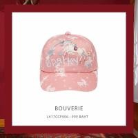ราคา หมวก lyn around (652027592)
