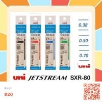 ราคา ไส้ปากกาลูกลื่น UNI JETSTREAM รุ่น SXR-80 (44804829818)