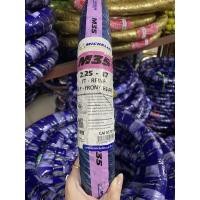 ราคา ยางนอก Michelin ลาย M35 TT (ใช้ยางใน) ขอบ 17 (13824112825)