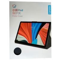 ราคา Lenovo Tab M10 Plus 3rd Gen Folio Case (10.6-inch, Gray), Xiaoxin Pad compatible (23317762797)