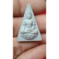 ราคา พระสมเด็จนางพญาจิตรลดา สก.ครบ 6 รอบ พระราชินี สร้างปี 2547 พระดีพิธีใหญ่ (25113175832)
