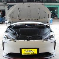 ราคา รับประกัน 2 ปี โช้คค้ำฝากระโปรงหน้า Neta V 2023-2025 ตรงรุ่นไม่ต้องเจาะ คู่มือในกล่อง ค้ำฝาหน้า Vethaya (22052507375)