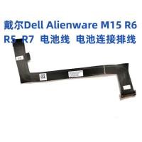 ราคา เหมาะสําหรับ Dell Dell Alienware M15 R6 R5 R7 สายแบตเตอรี่สายเชื่อมต่อแบตเตอรี่ (49409087161)