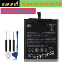 ราคา แบตเตอรี่ เดิม Xiaomi Redmi 5A BN34 2910mAh พร้อมชุดถอด (9937814036)