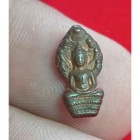 ราคา พระนาคปรกใบมะขาม หลวงปู่โง่น (41873056754)