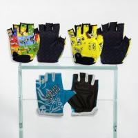 ราคา ถุงมือเด็กปั่นจักรยาน HANDSKIN ไซส์ XS/S สำหรับ Balance Bike (19954042945)