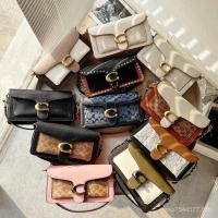 ราคา Dior73995 89148 3700 79337 79338 73721 76105 91215 D324 การจับคู่สีใหม่ Tabby ราคาถูก Bacchus ไหล่ Messenger กระเป๋า (44561342221)