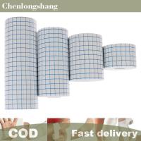 ราคา Chenlongshang 1 ม้วน 4 ขนาดกาวกันน้ําแผล Dressing Medical Fixation Tape Bandage EN (56752518281)