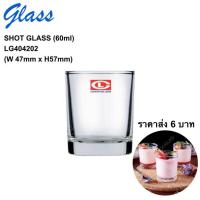 ราคา GLASS LG404202(42) แก้วเป๊ก แก้วช็อต 2 ออนซ์ Lucky ใส่เทียนหอม (A2) (6082317196)