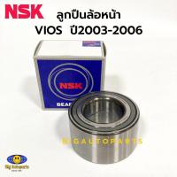 ราคา NSK ลูกปืนล้อหน้า VIOS 2003-2006 (NCP42) ขนาด 38-71-39 รหัส.38BWD22 (27750221371)