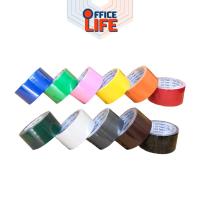 ราคา QQ Tape (คิวคิว เทป) เทปผ้า เทปแล็คซีน ขนาด 1 นิ้ว / 1.5 นิ้ว / 2 นิ้ว ความยาว 8 หลา ( 1 ม้วน ) (6505962637)