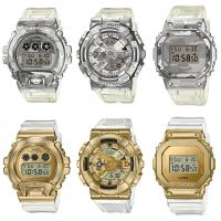 ราคา G-Shock นาฬิกาข้อมือผู้ชาย สายเรซิ่น รุ่น GM-6900SCM-1,GM-110SCM-1A,GM-5600SCM-1,GM-6900SG-9,GM-110SG-9A,GM-5600SG-9 (3565615615)