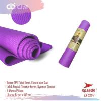 ราคา CLAIRA 6MM เสื่อโยคะหนายิมนาสติกสมาธิเสื่อปิกนิกเสื่อโยคะ TPE 027-15 (53356178491)