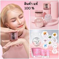 ราคา SWP Rose Gold " White Rediance Frimming OverNight Mask (6879148069)