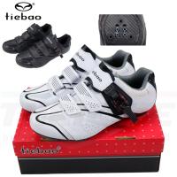 ราคา รองเท้าเสือหมอบ TIEBAO BL2712 ใส่ได้ทั้งคลีทหมอบและภูเขา แถมฟรีแผ่นคลีต (56356202160)