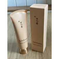 ราคา SULWHASOO Overnight Vitalizing Mask 120ml. (ของแท้ Redeem จาก Counter Emporium) (3984607799)