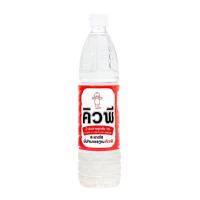 ราคา คิวพี น้ำส้มสายชู Kewpie Vinegar 700ml. (51011161795)