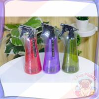 ราคา ส่งจากไทย ฟ๊อกกี้ ฟอกกี้ 750ml ฟรอกกี้ ฟอกกี้ฉีดแอลกอฮอล foggy กระบอกฉีดน้ำ กระบอกฉีดรีดผ้า หัวฉีดทนสารเคมี สีใสสัน (28241772495)
