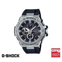 ราคา CASIO นาฬิกาข้อมือผู้ชาย G-SHOCK MID-TIER รุ่น GST-B100-1ADR วัสดุเรซิ่น สีดำ (21112484046)