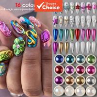 ราคา ชุดผงกระจกวิเศษทาเล็บ 16 สี ผงกระจกแวววาวโฮโลแกรม ผงกระจกวิเศษทาเล็บ ผงแวววาวโฮโลแกรม 16 สี ผงทาเล็บแวววาวโฮโลแกรม ผงพิเศษทาเล็บ (51260738630)