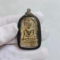 ราคา พระยอดขุนพล พิมพ์บัวเล็ก เนื้อชินสนิมแดง เลี่ยมกรอบเงินแปะตั๊ง (22068487120)