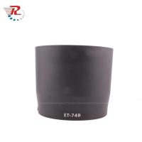 ราคา Et74b เลนส์ฮู้ดกล้อง ET-74B สําหรับ Canon EF 70-300 มม. f/4-5.6 IS II USM 67 มม. (18273999814)