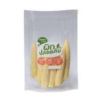 ราคา [สินค้าส่งด่วน] โลตัส ข้าวโพดอ่อน 150 กรัม แพ็คละ LOTUSS BABY CORN 150G. PACK (50712039978)