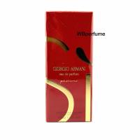 ราคา น้ำหอม Giorgio Armani Si passione edp 100ml กล่องซีล (46800845170)