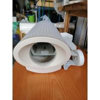 ราคา กล่องหุ้มกล้อง(Housing) (7497031630)