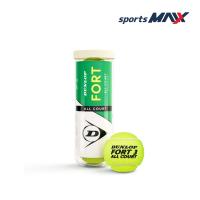 ราคา ลูกเทนนิส DUNLOP FORT ALL COURT กระป๋องละ 3 ลูก (15324421075)