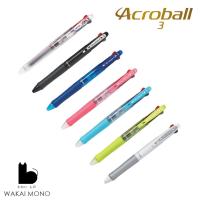ราคา ปากกาลูกลื่น 3in1 PILOT Acroball 3 ขนาดหัว 0.7mm (14834049782)