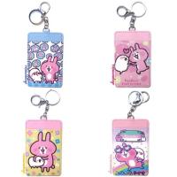 ราคา ที่ใส่บัตร kanahei (373306740)