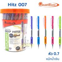 ราคา Quantum ปากกาลูกลื่นฮิทซ์ 007 มีให้เลือก 3 สี (น้ำเงิน,แดง,ดำ) 1กระปุก 50ด้าม (18381806233)