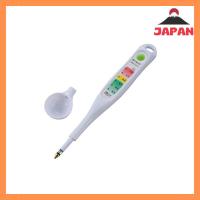 ราคา Salt Meter - Salinity Measurement Device with Automatic Calibration Function | HBK-EJ-01 07-4750 (57309240028)