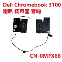 ราคา ต้นฉบับ Dell Dell Google Chromebook 3100 ลำโพงลำโพงเสียง 0MFX68 (52861700786)