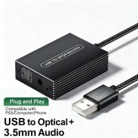 ราคา อะแดปเตอร์แปลงสัญญาณเสียง USB เป็น SPDIF Optical และ AUX 3.5 มม. สําหรับเชื่อมต่อคอมพิวเตอร์กับชุดเครื่องเสียง (50708926185)