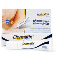 ราคา Dermatix Ultra Gel 5 g. เจลลดเลือนรอยแผลเป็น ความนูนของแผลเป็นลดลง ช่วยให้แผลเป็นเรียบเนียน 5 กรัม (18208340067)