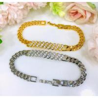 ราคา สร้อยข้อมือโรเดียม** (46256845884)