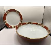 ราคา Noritake Kyokabishi มีให้เลือก Salad Plate และ Salad Bowl (26874739394)