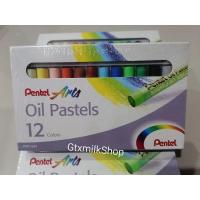 ราคา สีชอล์คPentel12สี Oil Pastels สีชอล์คเพนเทล (23469923639)